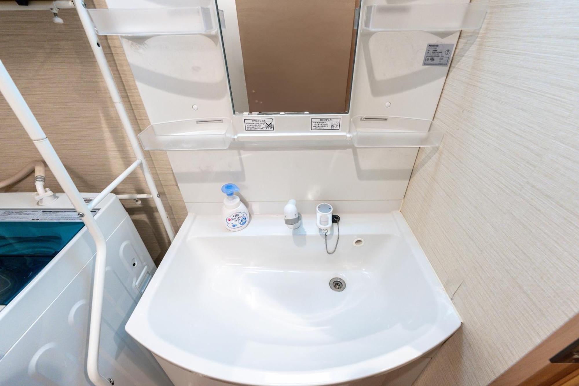 Ostay Ikebukuro Dairaku Hotel Apartment Tokyo Eksteriør billede